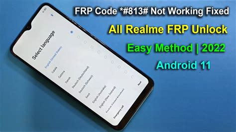 frp code december 2021